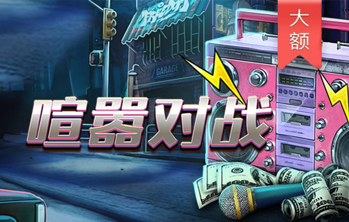 BOB·体育综合APP下载截图3